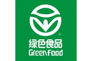 2020第七屆中國北京國際有機(jī)食品及綠色食品博覽會