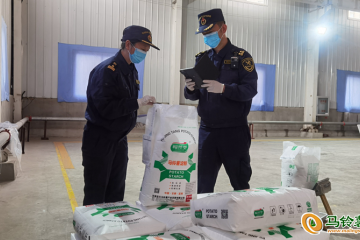 定西馬鈴薯淀粉首次出口泰國(guó)、剛果民主共和國(guó) ()